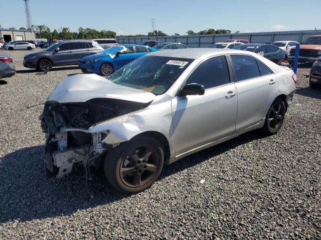 Продажа на аукционе авто 2011 Toyota Camry /le/, vin: 4T1BF3EK5BU688281, номер лота: 51885876