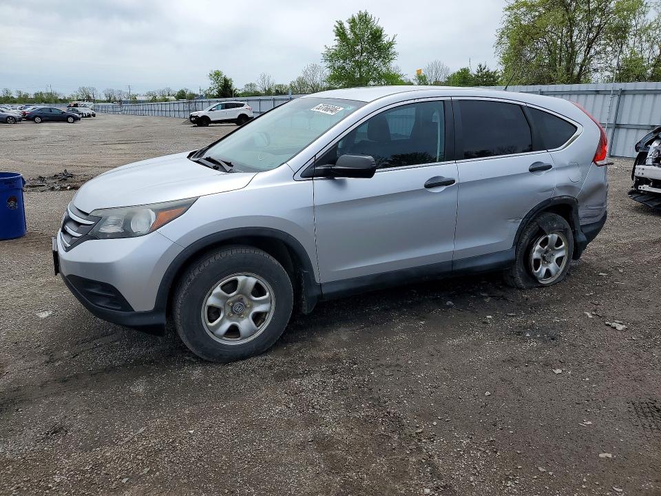 2014 Honda Cr-v მანქანა იყიდება აუქციონზე, vin: 2HKRM4H35EH130299, აუქციონის ნომერი: 53766046