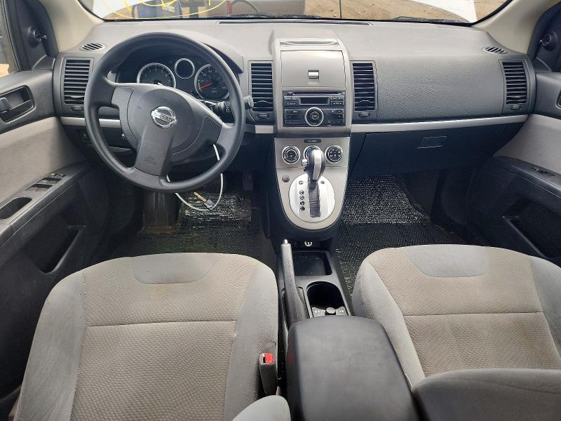 Продажа на аукционе авто 2012 Nissan Sentra, vin: 3N1AB6AP3CL784228, номер лота: 53441526