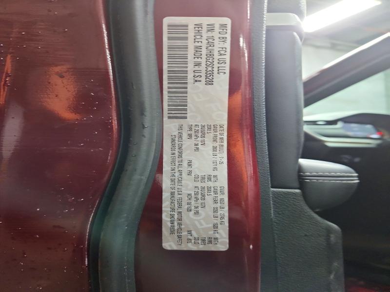 2025 Jeep Grand Cherokee მანქანა იყიდება აუქციონზე, vin: 1C4RJHBG2SC335288, აუქციონის ნომერი: 52459676