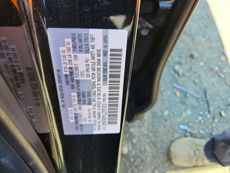 Продаж на аукціоні авто 2020 Mazda Cx-5, vin: JM3KFBCM1L0731310, номер лоту: 52095996