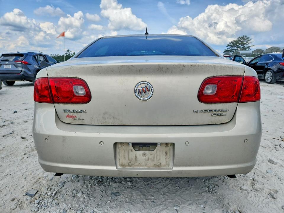 Продажа на аукционе авто 2007 Buick Lucerne, vin: 1G4HR57Y57U110767, номер лота: 54768576