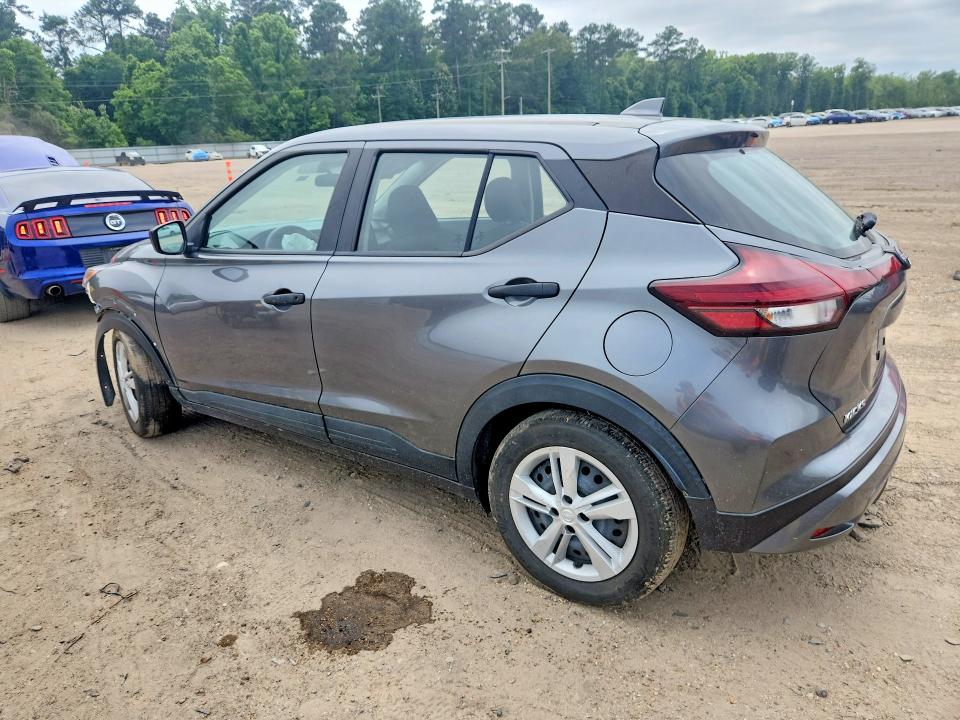 2024 Nissan Kicks მანქანა იყიდება აუქციონზე, vin: 3N1CP5BV3RL538919, აუქციონის ნომერი: 51969656