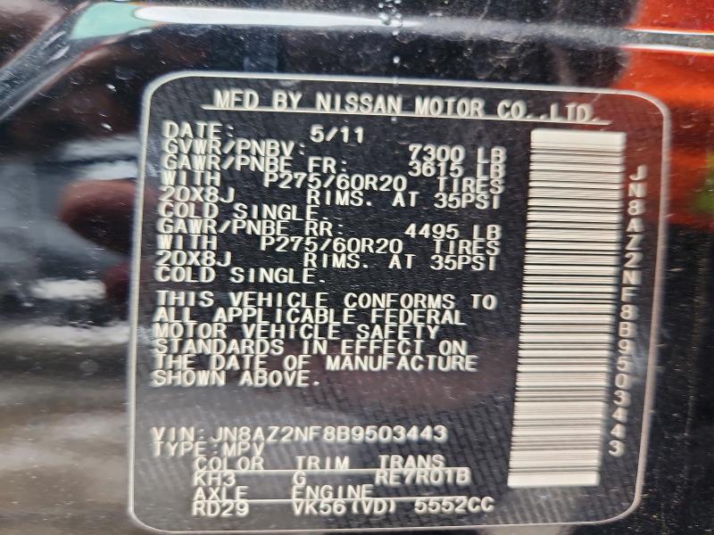 2011 Infiniti Qx56 მანქანა იყიდება აუქციონზე, vin: JN8AZ2NF8B9503443, აუქციონის ნომერი: 54656626