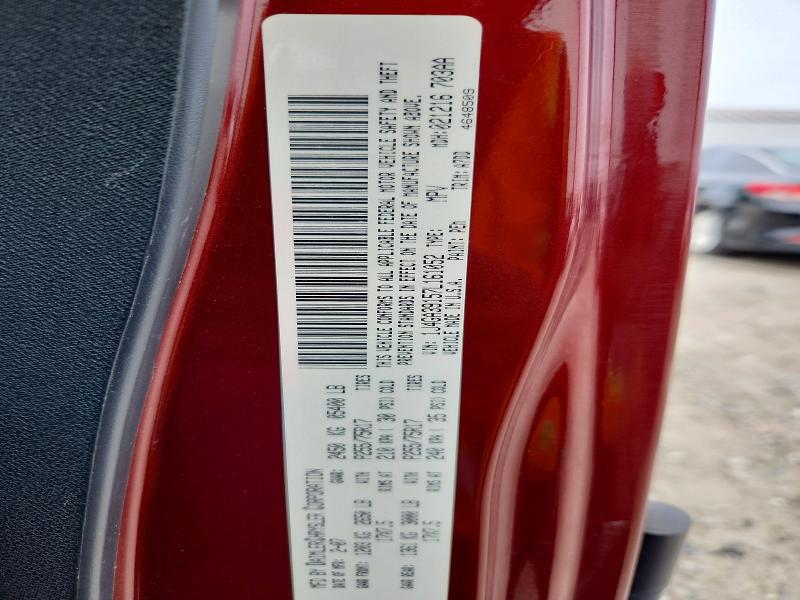 54261696 :رقم المزاد ، 1J4GA39157L161052 vin ، 2007 Jeep Wrangler مزاد بيع