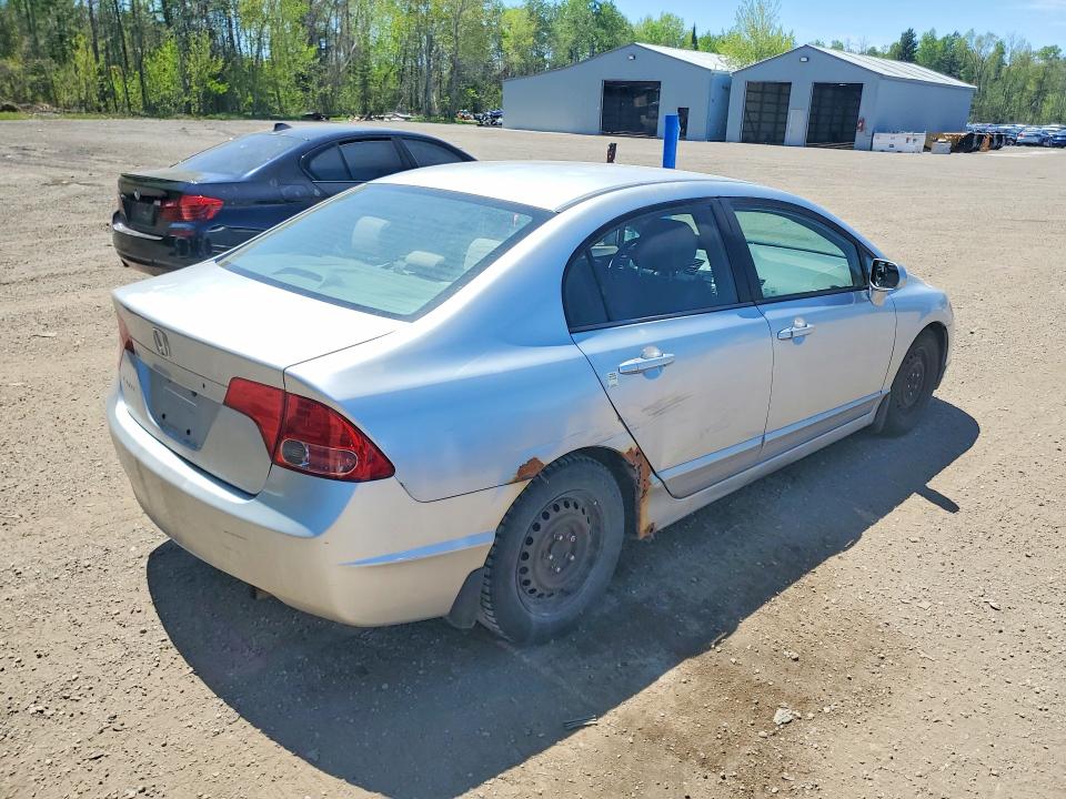 Продажа на аукционе авто 2006 Honda Civic, vin: 2HGFA16596H034508, номер лота: 53613006