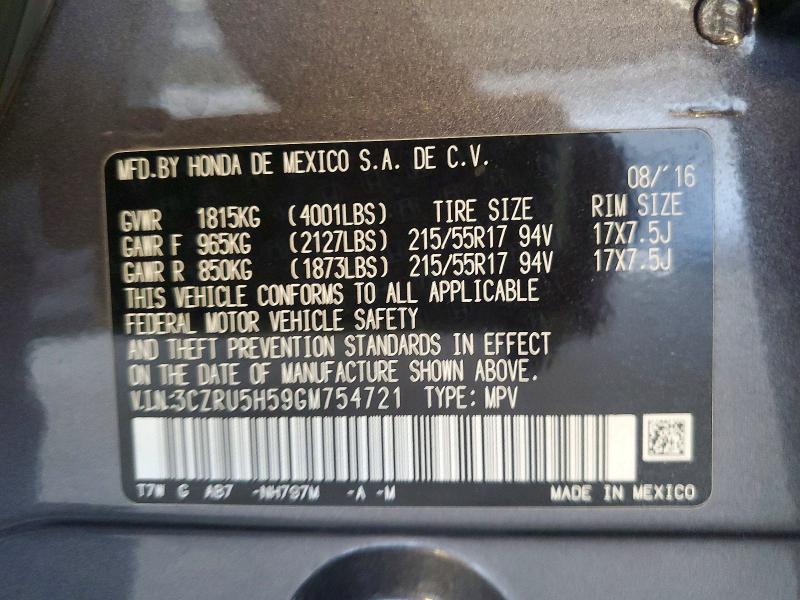 2016 Honda Hr-v მანქანა იყიდება აუქციონზე, vin: 3CZRU5H59GM754721, აუქციონის ნომერი: 53643106