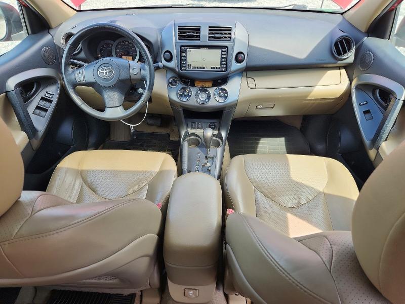 51373156 :رقم المزاد ، 2T3ZK31V29W002919 vin ، 2009 Toyota Rav4 مزاد بيع