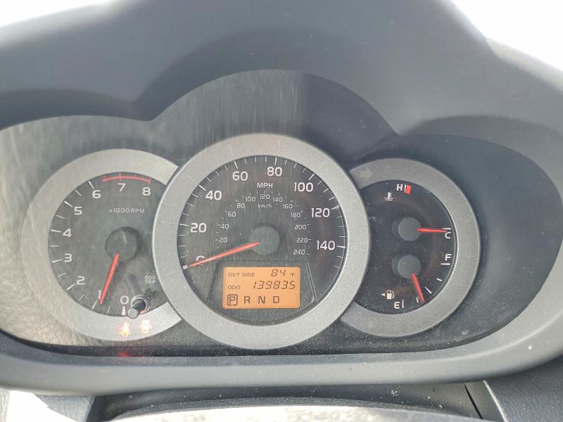 Продажа на аукционе авто 2008 Toyota Rav4, vin: JTMBK32VX86036915, номер лота: 54405486