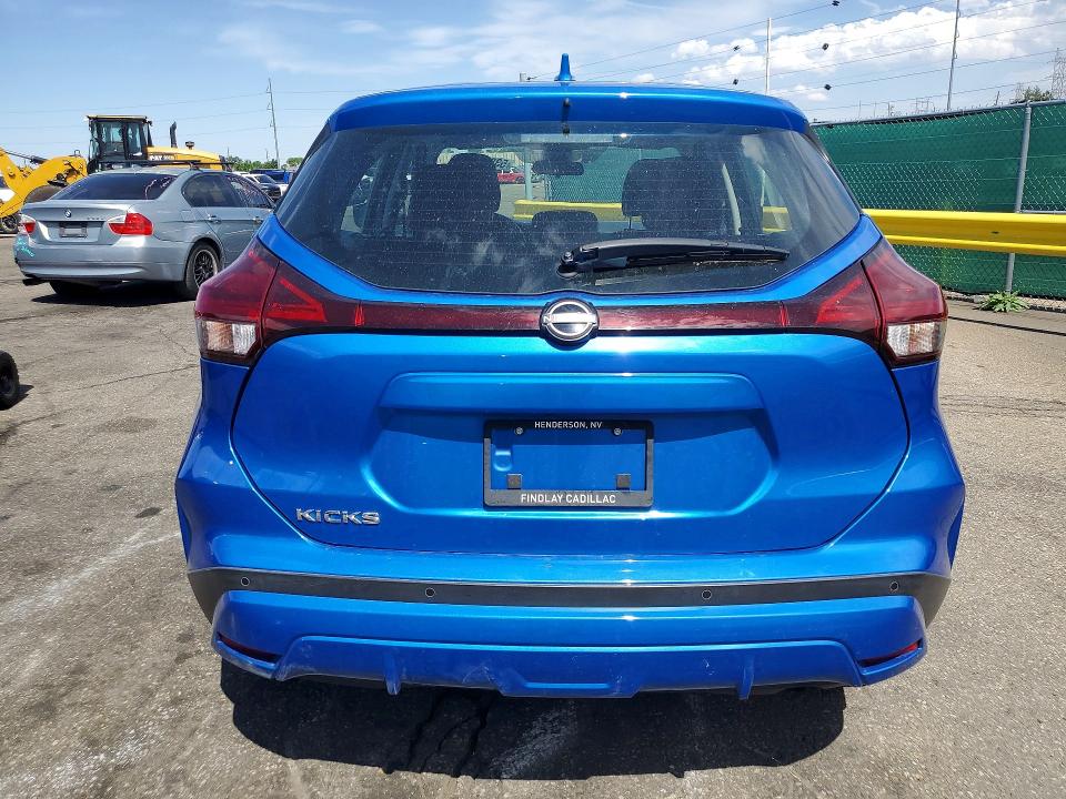 2022 Nissan Kicks მანქანა იყიდება აუქციონზე, vin: 3N1CP5BV8NL521625, აუქციონის ნომერი: 53820716