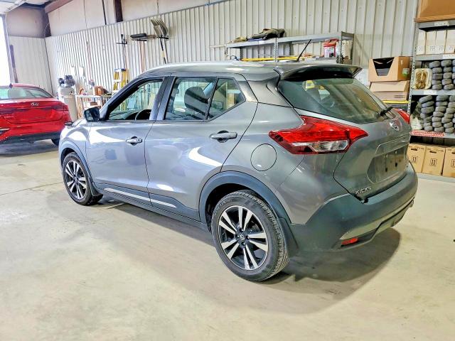 Aukcja sprzedaży 2018 Nissan Kicks, vin: 3N1CP5CU3JL542771, numer aukcji: 54322766