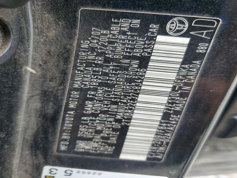 Продажа на аукционе авто 2007 Toyota Corolla, vin: 2T1BR32E37C834286, номер лота: 55077556