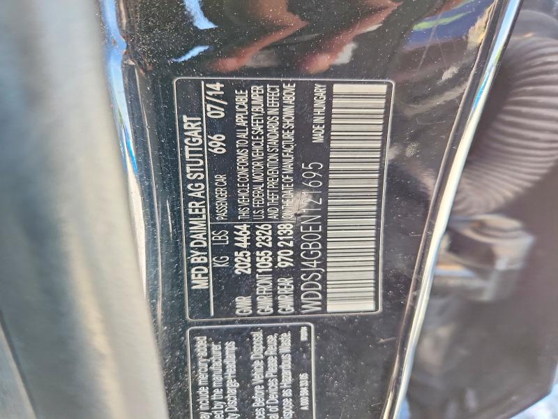 2014 Mercedes-benz Cla მანქანა იყიდება აუქციონზე, vin: WDDSJ4GB0EN121695, აუქციონის ნომერი: 52083106