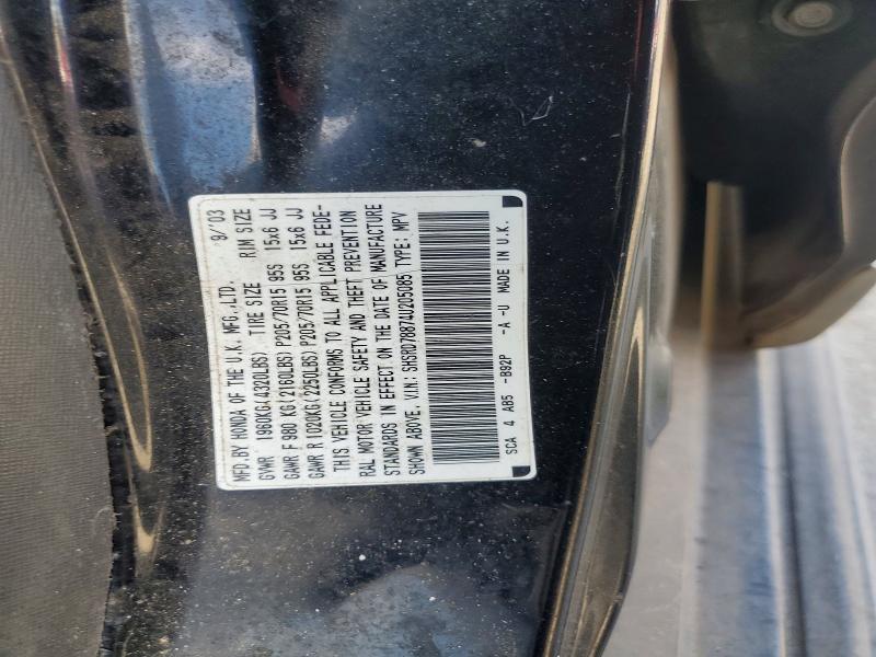 Продаж на аукціоні авто 2004 Honda Cr-v, vin: SHSRD78874U205085, номер лоту: 54283586