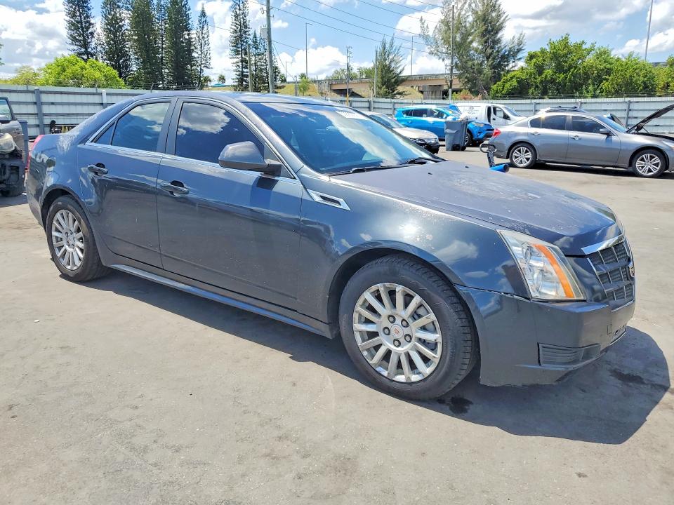 Продажа на аукционе авто 2012 Cadillac Cts, vin: 1G6DH5E50C0133165, номер лота: 53689206