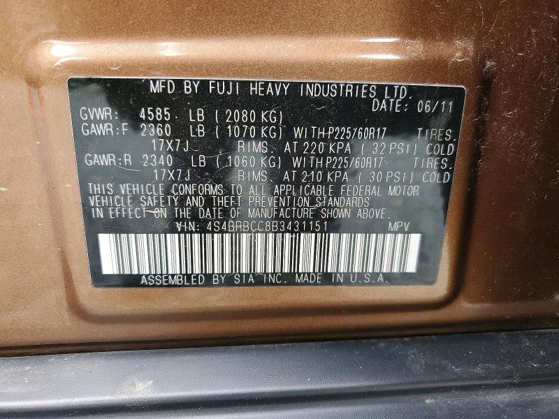 2011 Subaru Outback მანქანა იყიდება აუქციონზე, vin: 4S4BRBCC8B3431151, აუქციონის ნომერი: 54459576