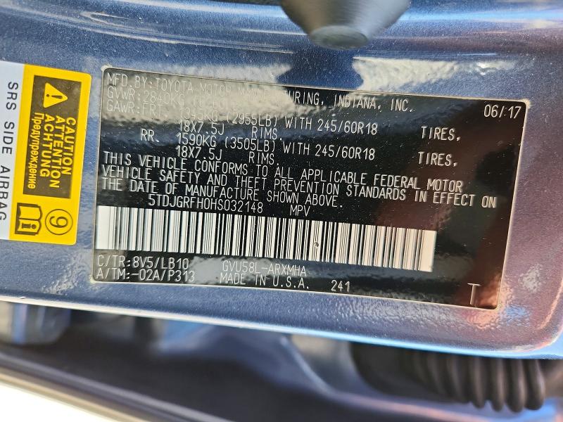 Продаж на аукціоні авто 2017 Toyota Highlander Hybrid, vin: 5TDJGRFH0HS032148, номер лоту: 53810076
