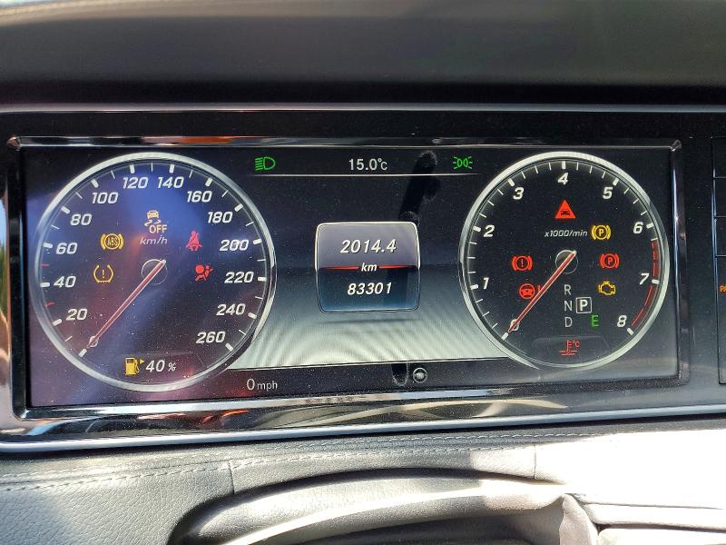 2017 Mercedes-benz S მანქანა იყიდება აუქციონზე, vin: WDDUF8FB5HA337511, აუქციონის ნომერი: 50308946