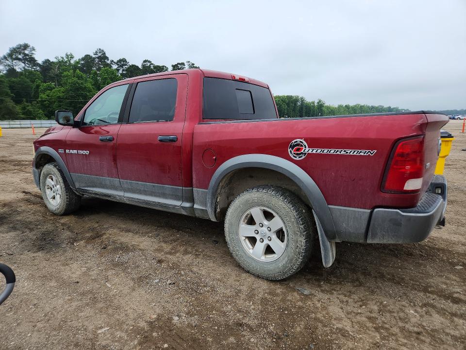 Aukcja sprzedaży 2011 Dodge Ram 1500, vin: 1D7RV1CT6BS642112, numer aukcji: 53204096
