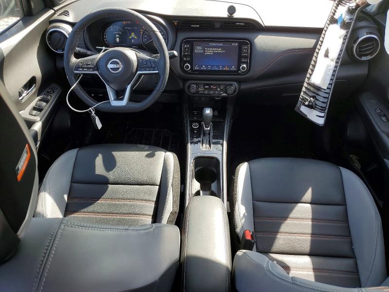2022 Nissan Kicks მანქანა იყიდება აუქციონზე, vin: 3N1CP5DV7NL488730, აუქციონის ნომერი: 51859826