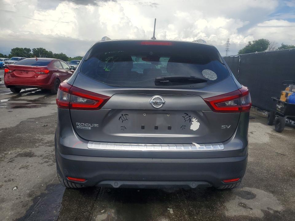 2020 Nissan Rogue Sport მანქანა იყიდება აუქციონზე, vin: JN1BJ1CV0LW264200, აუქციონის ნომერი: 55396976