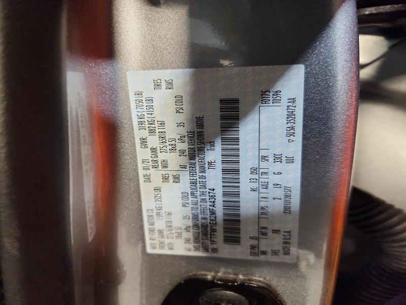 Aukcja sprzedaży 2021 Ford F150, vin: 1FTFW1E82MFA43674, numer aukcji: 53355376