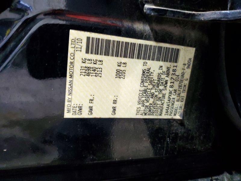 2011 Nissan Maxima მანქანა იყიდება აუქციონზე, vin: 1N4AA5APXBC817381, აუქციონის ნომერი: 52141226