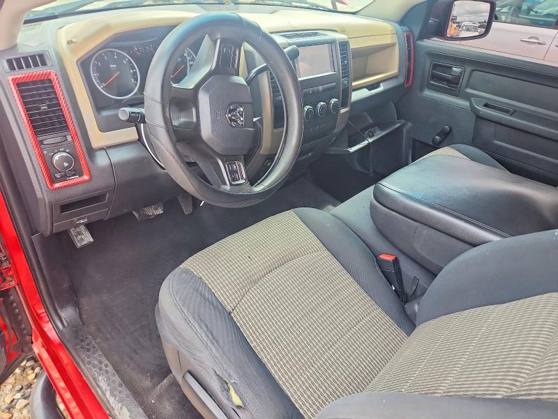 Продаж на аукціоні авто 2012 Dodge Ram 1500, vin: 3C6JD6AT9CG144402, номер лоту: 54607256