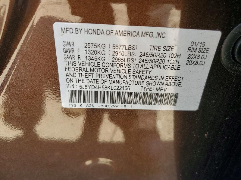 Aukcja sprzedaży 2019 Acura Mdx, vin: 5J8YD4H58KL022166, numer aukcji: 52044946