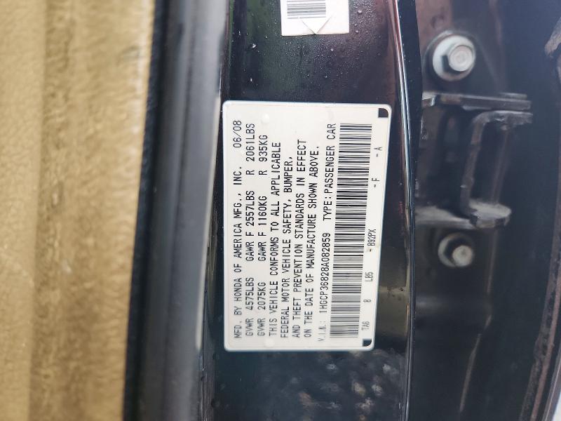 Продаж на аукціоні авто 2008 Honda Accord, vin: 1HGCP36828A082859, номер лоту: 54764286
