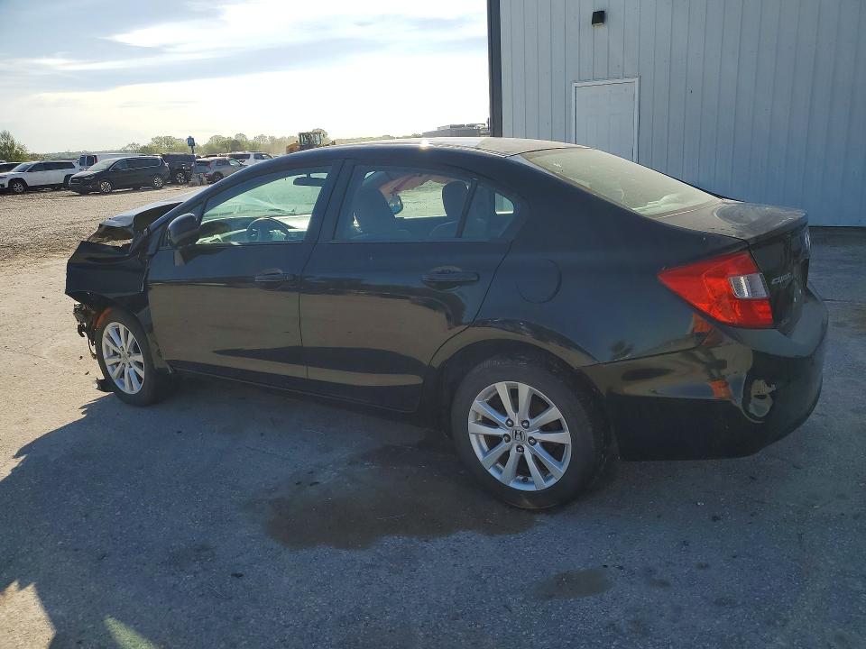 Продажа на аукционе авто 2012 Honda Civic, vin: 19XFB2F89CE050050, номер лота: 52395206