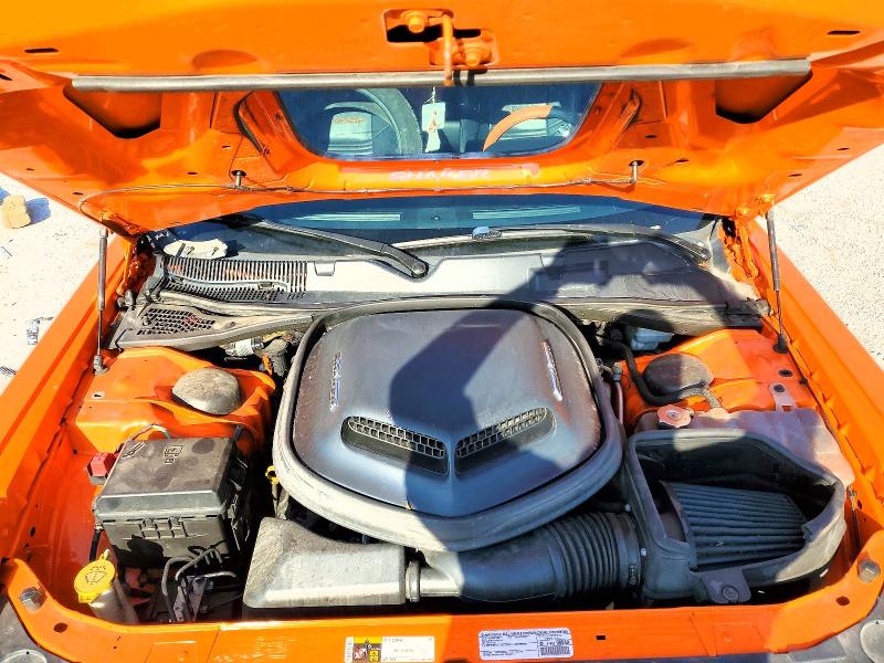 2014 Dodge Challenger მანქანა იყიდება აუქციონზე, vin: 2C3CDYBT3EH276767, აუქციონის ნომერი: 53522236