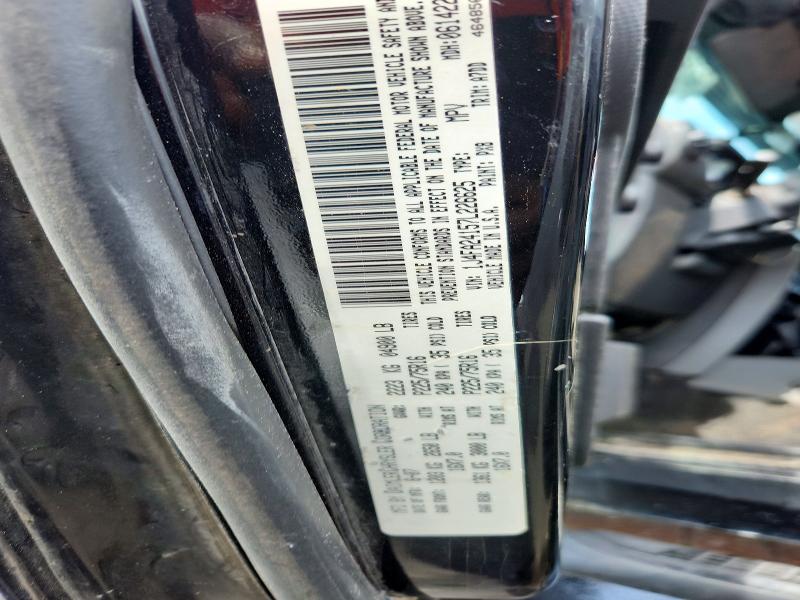 Продаж на аукціоні авто 2007 Jeep Wrangler, vin: 1J4FA24157L226625, номер лоту: 54756436
