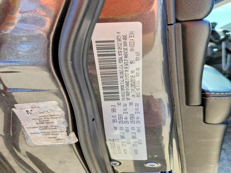 2016 Jeep Cherokee მანქანა იყიდება აუქციონზე, vin: 1C4PJLDB5GW297105, აუქციონის ნომერი: 52030506