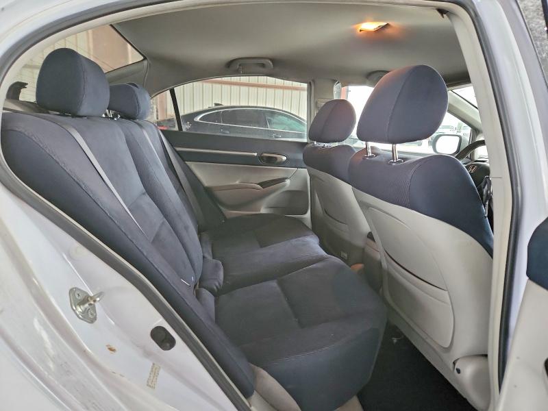 Продажа на аукционе авто 2009 Honda Civic, vin: JHMFA36239S007994, номер лота: 54228496