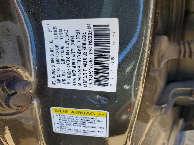 2013 Honda Accord მანქანა იყიდება აუქციონზე, vin: 1HGCR2F32DA008148, აუქციონის ნომერი: 53649036