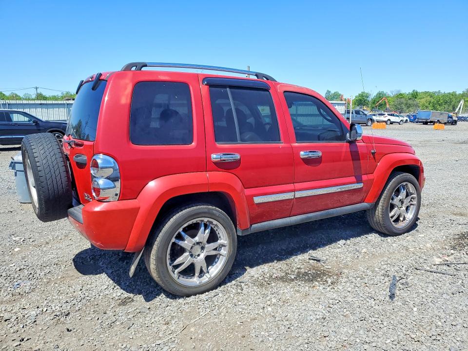 53335176 :رقم المزاد ، 1J4GL58K05W563475 vin ، 2005 Jeep Liberty مزاد بيع
