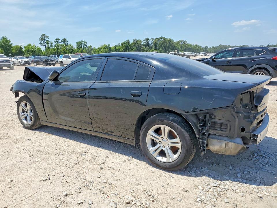 2021 Dodge Charger მანქანა იყიდება აუქციონზე, vin: 2C3CDXBG8MH616345, აუქციონის ნომერი: 53854786