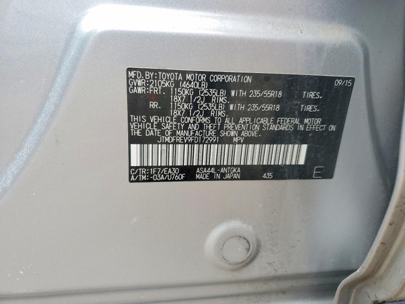 2015 Toyota Rav4 მანქანა იყიდება აუქციონზე, vin: JTMDFREV9FD172991, აუქციონის ნომერი: 79434765