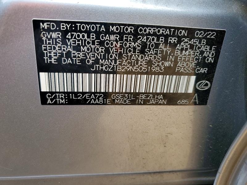 2022 Lexus Is მანქანა იყიდება აუქციონზე, vin: JTHGZ1B29N5051983, აუქციონის ნომერი: 53155686