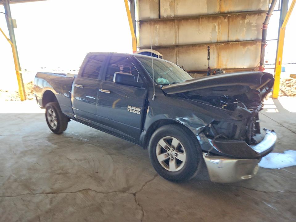 2016 Ram 1500 მანქანა იყიდება აუქციონზე, vin: 1C6RR6GT8GS227510, აუქციონის ნომერი: 52955696