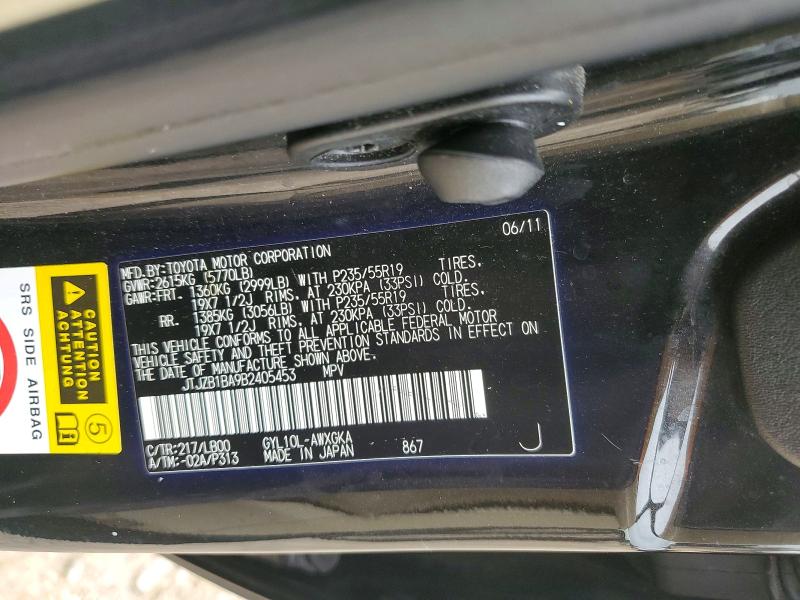 2011 Lexus Rx მანქანა იყიდება აუქციონზე, vin: JTJZB1BA9B2405453, აუქციონის ნომერი: 54018596