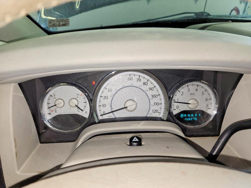 Продажа на аукционе авто 2008 Chrysler Aspen, vin: 1A8HW58N98F151726, номер лота: 52553936