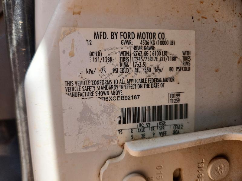 2012 Ford F250 მანქანა იყიდება აუქციონზე, vin: 1FT7W2B6XCEB92187, აუქციონის ნომერი: 53967186