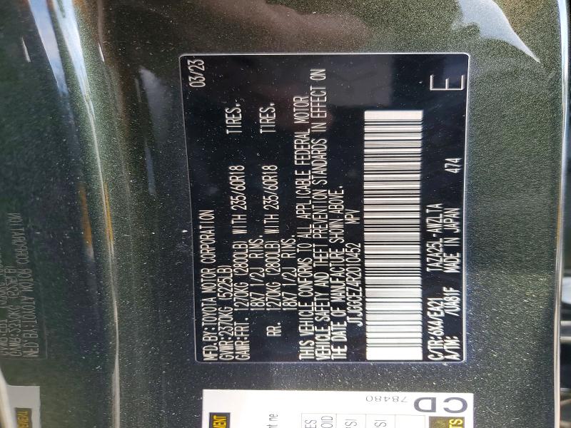 2024 Lexus Nx მანქანა იყიდება აუქციონზე, vin: JTJGGCEZ4R2010452, აუქციონის ნომერი: 52495106