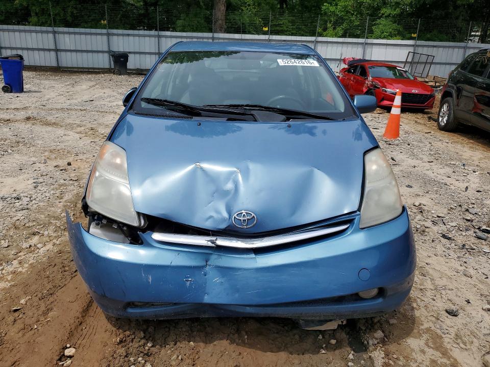 52642616 :رقم المزاد ، JTDKB20U287818043 vin ، 2008 Toyota Prius مزاد بيع