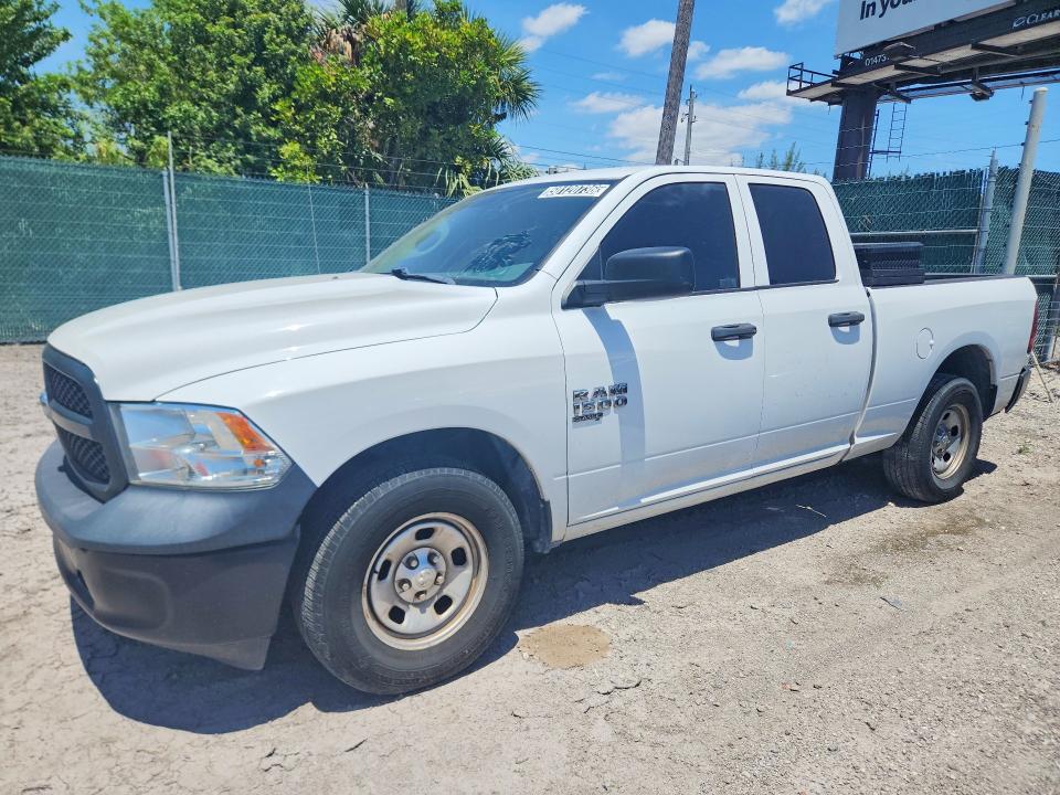 2020 Ram 1500 Classic მანქანა იყიდება აუქციონზე, vin: 1C6RR6FG2LS158408, აუქციონის ნომერი: 50120736