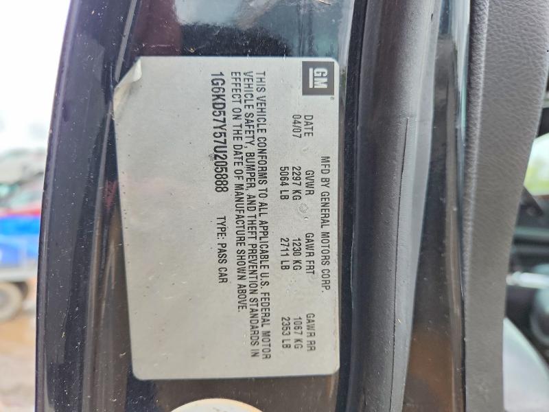 2007 Cadillac Dts მანქანა იყიდება აუქციონზე, vin: 1G6KD57Y57U205888, აუქციონის ნომერი: 52215696