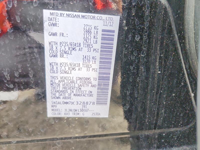 Продаж на аукціоні авто 2013 Infiniti Jx35, vin: 5N1AL0MM7DC328878, номер лоту: 53795636