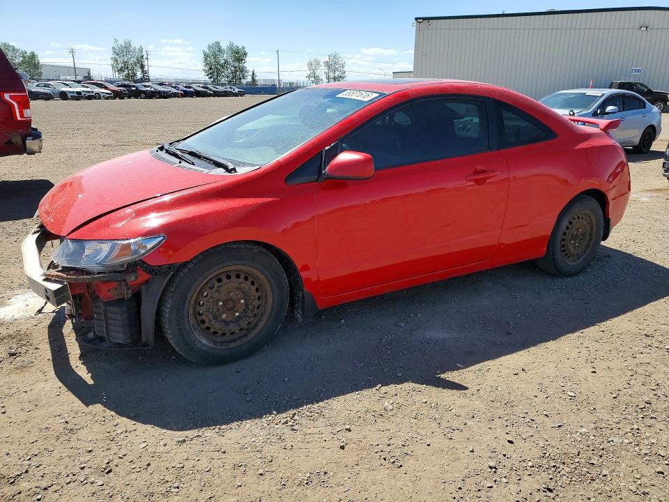 Auction sale of the 2010 Honda Civic, vin: 2HGFG1B09AH007505, lot number: 55531616
